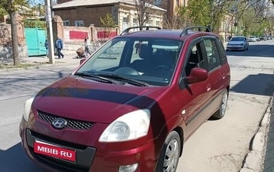 Hyundai Matrix I рестайлинг, 2008 год, 635 000 рублей, 1 фотография