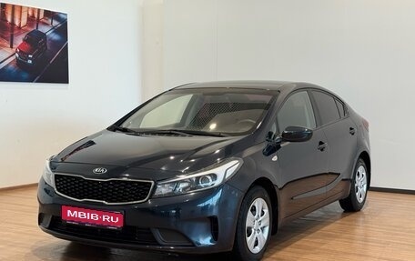 KIA Cerato III, 2018 год, 1 200 000 рублей, 1 фотография