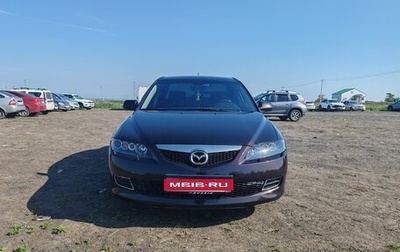 Mazda 6, 2005 год, 650 000 рублей, 1 фотография
