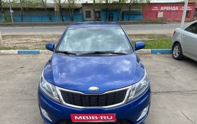 KIA Rio III рестайлинг, 2013 год, 850 000 рублей, 1 фотография