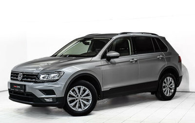 Volkswagen Tiguan II, 2020 год, 2 420 000 рублей, 1 фотография