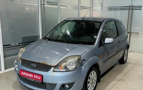 Ford Fiesta, 2007 год, 255 000 рублей, 1 фотография