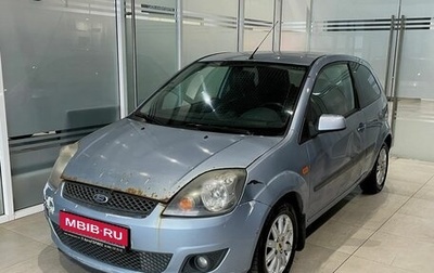Ford Fiesta, 2007 год, 255 000 рублей, 1 фотография