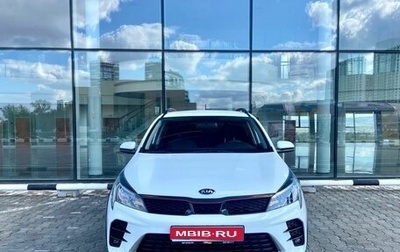 KIA Rio IV, 2020 год, 1 749 000 рублей, 1 фотография