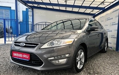 Ford Mondeo IV, 2011 год, 799 000 рублей, 1 фотография
