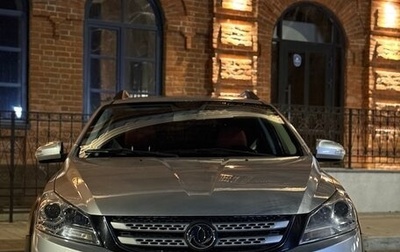 DongFeng H30 Cross, 2016 год, 790 000 рублей, 1 фотография