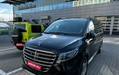 Mercedes-Benz V-Класс, 2025 год, 15 515 000 рублей, 1 фотография