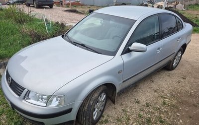 Volkswagen Passat B5+ рестайлинг, 1998 год, 450 000 рублей, 1 фотография