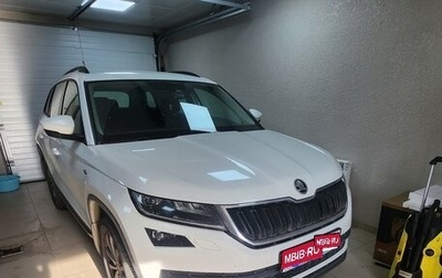 Skoda Kodiaq I, 2020 год, 3 100 000 рублей, 1 фотография