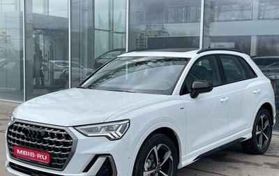 Audi Q3, 2024 год, 5 990 000 рублей, 1 фотография
