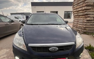 Ford Focus II рестайлинг, 2009 год, 550 000 рублей, 1 фотография