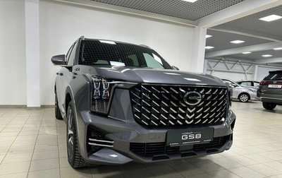 GAC GS8, 2023 год, 4 749 000 рублей, 1 фотография