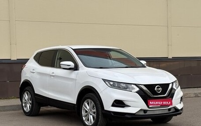 Nissan Qashqai, 2021 год, 1 896 000 рублей, 1 фотография