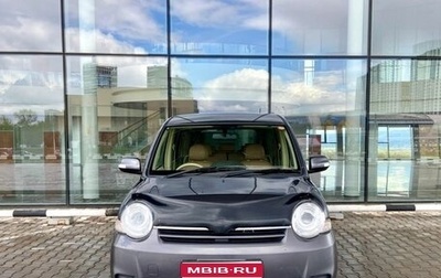 Toyota Sienta I, 2015 год, 1 049 000 рублей, 1 фотография