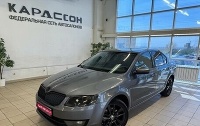 Skoda Octavia, 2016 год, 900 000 рублей, 1 фотография