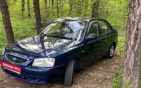 Hyundai Accent II, 2008 год, 405 000 рублей, 4 фотография