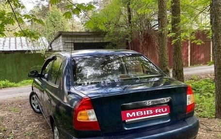 Hyundai Accent II, 2008 год, 405 000 рублей, 2 фотография