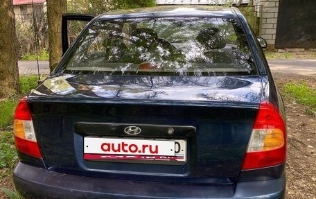 Hyundai Accent II, 2008 год, 405 000 рублей, 10 фотография