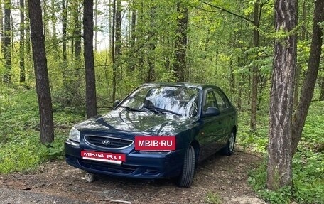 Hyundai Accent II, 2008 год, 405 000 рублей, 5 фотография