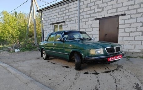 ГАЗ 3110 «Волга», 1998 год, 85 000 рублей, 3 фотография