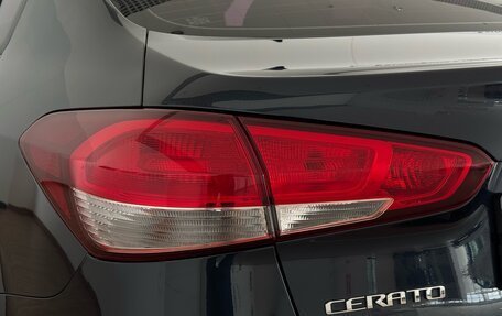 KIA Cerato III, 2018 год, 1 200 000 рублей, 11 фотография