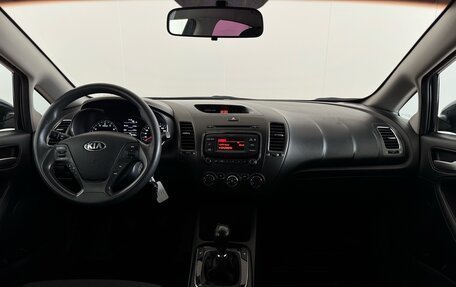 KIA Cerato III, 2018 год, 1 200 000 рублей, 14 фотография