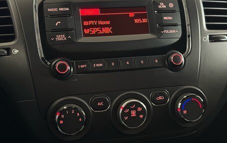 KIA Cerato III, 2018 год, 1 200 000 рублей, 22 фотография