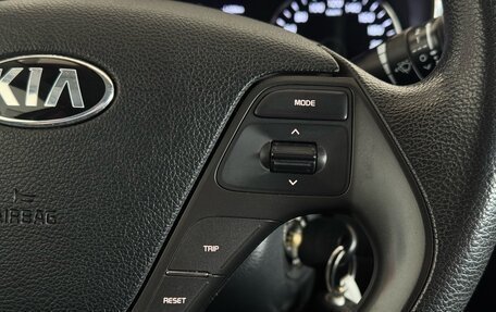KIA Cerato III, 2018 год, 1 200 000 рублей, 19 фотография