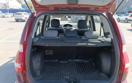 Hyundai Matrix I рестайлинг, 2008 год, 635 000 рублей, 7 фотография