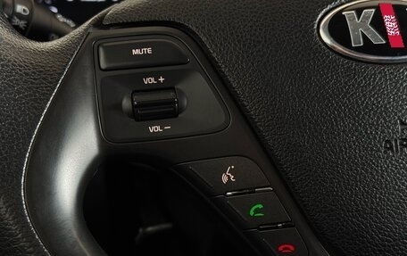 KIA Cerato III, 2018 год, 1 200 000 рублей, 18 фотография