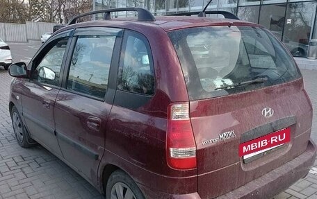 Hyundai Matrix I рестайлинг, 2008 год, 635 000 рублей, 10 фотография