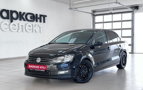 Volkswagen Polo VI (EU Market), 2019 год, 1 430 000 рублей, 2 фотография