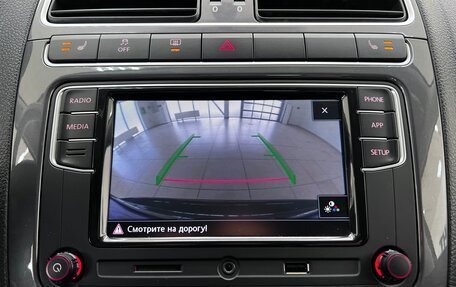 Volkswagen Polo VI (EU Market), 2019 год, 1 430 000 рублей, 28 фотография