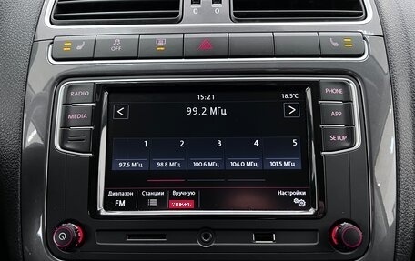 Volkswagen Polo VI (EU Market), 2019 год, 1 430 000 рублей, 30 фотография