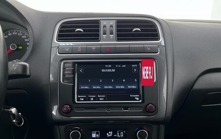 Volkswagen Polo VI (EU Market), 2019 год, 1 430 000 рублей, 29 фотография
