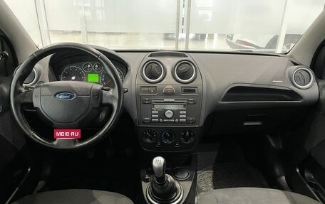 Ford Fiesta, 2007 год, 255 000 рублей, 5 фотография