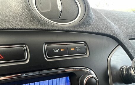 Ford Mondeo IV, 2011 год, 799 000 рублей, 11 фотография
