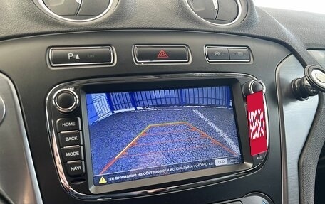 Ford Mondeo IV, 2011 год, 799 000 рублей, 12 фотография