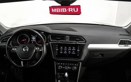 Volkswagen Tiguan II, 2020 год, 2 420 000 рублей, 9 фотография