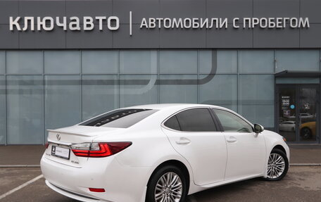Lexus ES VII, 2015 год, 2 150 000 рублей, 2 фотография