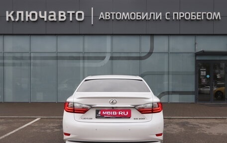 Lexus ES VII, 2015 год, 2 150 000 рублей, 4 фотография