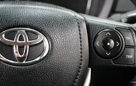 Toyota Corolla, 2015 год, 1 159 000 рублей, 11 фотография