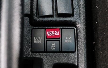 Toyota Corolla, 2015 год, 1 159 000 рублей, 14 фотография