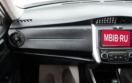 Toyota Corolla, 2015 год, 1 159 000 рублей, 15 фотография