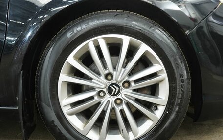 Citroen C4 II рестайлинг, 2014 год, 890 000 рублей, 17 фотография