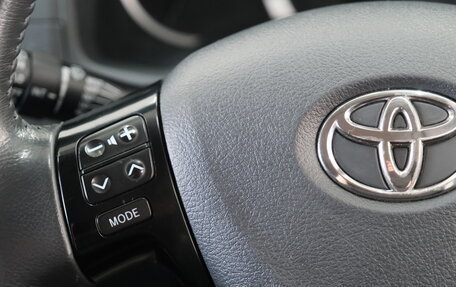 Toyota ISis I, 2011 год, 1 499 000 рублей, 13 фотография