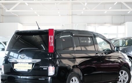 Toyota ISis I, 2011 год, 1 499 000 рублей, 6 фотография