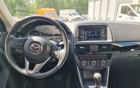 Mazda CX-5 II, 2014 год, 1 950 000 рублей, 11 фотография