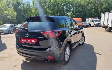 Mazda CX-5 II, 2014 год, 1 950 000 рублей, 7 фотография