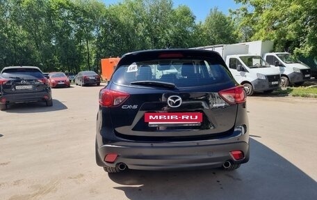 Mazda CX-5 II, 2014 год, 1 950 000 рублей, 6 фотография